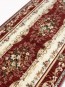 Синтетична килимова доріжка Selena / Lotos 535-210 red - высокое качество по лучшей цене в Украине - изображение 4.