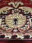Синтетична килимова доріжка Silver  / Gold Rada 305-22 red - высокое качество по лучшей цене в Украине - изображение 1.