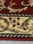 Синтетическая ковровая дорожка Gold Rada 350/22 - высокое качество по лучшей цене в Украине - изображение 6.