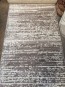 Синтетична килимова доріжка Super Rozalina 1359A dark vision-white - высокое качество по лучшей цене в Украине - изображение 1.