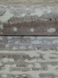 Синтетична килимова доріжка Super Rozalina 1359A dark vision-white - высокое качество по лучшей цене в Украине - изображение 2.