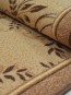 Синтетическая ковровая дорожка p1187/45 - высокое качество по лучшей цене в Украине - изображение 2.