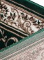 Синтетическая ковровая дорожка Вивальди 2940-c5 - высокое качество по лучшей цене в Украине - изображение 1.